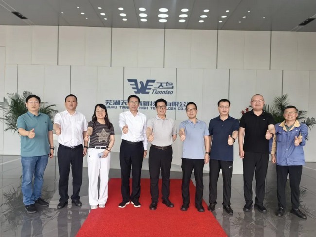 中国复合材料工业协会领导一行莅临君临国际考察交流
